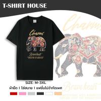 ราคา ขายร้อน☘️ 038-15# เสื้อยืด คอกลม แขนสั้น M-3XL สกรีนกราฟฟิก ลายช้าง ลายไทย ผู้ใหญ่ใส่ได้ ผ้าคอตตอนผสม (27213317078)