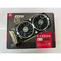 ราคา AMD RX 570/8GB MSI ARMOR (OC/D5) มืองสอง (24684789970)