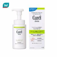 ราคา Curel คิวเรล ซีบัม ทรับเบิ้ล แคร์ ซีบัม แคร์ โฟมมิ่ง วอช 150 มล. (459711916)