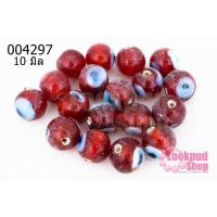 ราคา ลูกปัดแก้ว ลูกตา สีแดง 10 มิล (1ขีด/100กรัม) (17461275634)