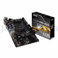 ราคา MSI A320M PRO-VD/S (1043910998)