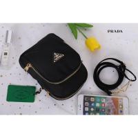 ราคา กระเป๋าPrada Small Nylon Crossbody Bag (outlet) (22414823393)
