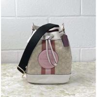 ราคา Coach แท้ % น้องน่ารักมากๆ Dempsey Drawstring Bucket Bag In Signature Jacquard With Stripe And Coach Patch (16853052151)