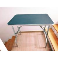 ราคา โต๊ะตัดขนมือสอง สภาพ 99% 3,500 บ. แถมเสาคล้องคอ+ส่งให้ฟรีด้วยค่ะ (5438218181)