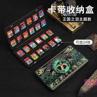 ราคา 【มีสินค้า】นินเทนโด Switch การ์ตูน กล่องเก็บฐานบัตร NS แม่เหล็กกล่องเก็บการ์ดพกพาน่ารัก ความจุสูง (26356608007)