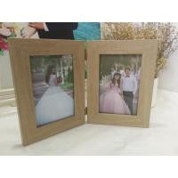 ราคา กรอบรูปคู่ ตั้งโต๊ะเก๋ๆ (888260122)