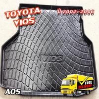ราคา ถาดท้าย TOYOTA VIOS 2002 – 2006 สำหรับวางของท้ายรถวางสัมภาระ (AOS) (28257987547)