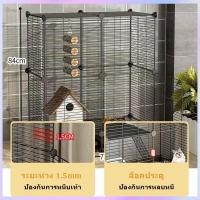 ราคา ✈️สินค้าอยู่ในไทย พร้อมส่ง✈️ชิ้นส่วนประกอบคอก DIY คอกสัตว์เลี้ยง อุปกรณ์เสริมสำหรับคอกสัตว์เลี้ยง DIY (27808889063)