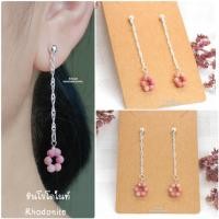 ราคา ต่างหูหินโรโดไนท์ (Rhodonite) #หินแท้ เจียรเหลี่ยมเพชร งานทำมือ 100% พร้อมส่งค่ะ (23474263292)