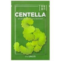 ราคา THE SAEM Natural Centella Asiatica Mask Sheet 21ml (20895439132)
