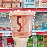 ราคา SP UFM 1 กิโลกรัม ขนาดใหญ๋ (13306547697)