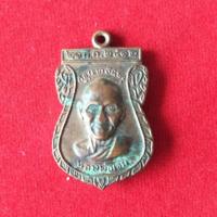 ราคา หลวงพ่อเจน หลวงพ่อเจ่อ วัดใหม่ชำนาญ (2078516280)