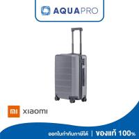 ราคา Xiaomi Luggage Classic 20" Gray (25733) กระเป๋าเดินทางล้อลากขนาด 20 นิ้ว สีเทา (27503409067)