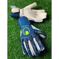 ราคา Uhlsport HYPERACT ABSOLUTGRIP HN (19752494215)