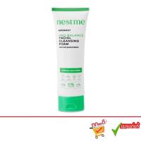 ราคา Nest Me Birdnest Pro-Balance Facial Cleansing Foam เนสท์มี เบิร์ดเนสท์ โปร-บาลานซ์ เฟเชี่ยล คลีนซิ่ง โฟม (1หลอด) (26573800577)