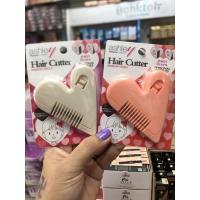 ราคา หวีหมออ้อย หวีโกนหมออ้อย หวีตัดแต่งขน หน้าน้าม้า (18424309956)