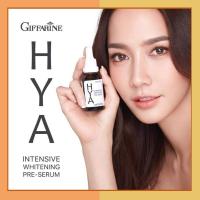 ราคา Hya​ Intensive​ Whitening Pre-Serum (19910354737)