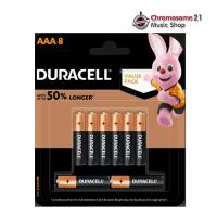 ราคา ถ่าน Duracell alkaline ขนาด AAA 1.5V แพค8ก้อน ของแท้100% (22160653580)