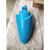 ราคา บังโคลนหน้าสีฟ้า SCOOPY-I '2013 รถสีชมพูฟ้า อะไหล่แท้ HONDA 61100-K16-900ZV (7283543806)