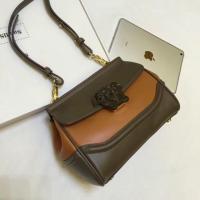 ราคา กระเป๋าสะพายรุ่นversaceมือ2 (100188885)