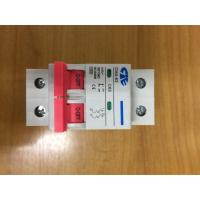 ราคา เบรกเกอร์ 2P 50A 63A เมนตู้โหลด CCS (6156893932)