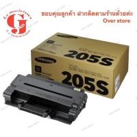 ราคา Samsung MLT-D205S ของแท้ (3026121880)