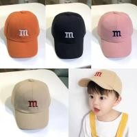 ราคา หมวกเด็ก ปักตัวอักษร m (พร้อมส่ง) (25400950983)