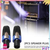 ราคา 2/10x ปลั๊กลําโพงเสียง 4 เสา Twist Lock Connectors สําหรับ Neutrik NL4FC [Sunburst11.th] (26607356251)