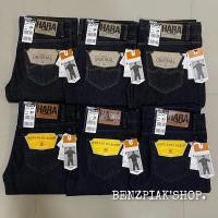 ราคา HARA​ JEANS​มือ1​ของแท้%สีมิดไนท์ กระบอกใหญ่/กระบอกธรรมดา ตะเข็บทอง-ตะเข็บเทา (7249843085)