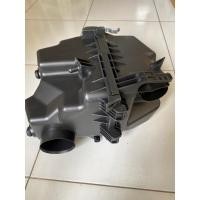 ราคา TOYOTA หม้อกรองอากาศ โตโยต้า VIOS,YARIS 1.5 ปี 08-11 (28309434978)