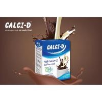 ราคา Calci-D เเคลซี่-ดี รสช็อกโกแลต ของแท้ 100% 1 กล่อง (10 ซอง) เเคลเซียมสูง เเละวิตามินบีรวม (5170283415)