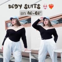 ราคา บอดี้สูทคนอ้วน บอดี้สูทสาวอวบ บอดี้สูทแขนยาว บอดี้สูทคอวี บอดี้สูทแซ่บๆ (23405047208)