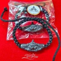 ราคา กำไลพระราหู วัดศีรษะทอง ✨ (6271999345)