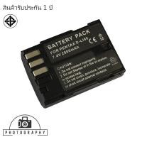 Pentax Digital Camera Battery D-LI90