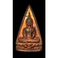 ราคา เหรียญหลวงพ่อโสธร พิมพ์สองหน้า รุ่นทองประทาน เนื้อทองแดง ปี2550 - วัดโสธรวรารามวรวิหาร ฉะเชิงเทรา (18544660229)