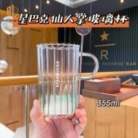 ราคา Starbucks แก้วกระบองเพชรไล่โทนสีเขียว สไตล์ 355 มล. (23189503240)