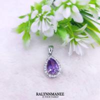 ราคา Z6451 จี้พลอยอเมทิสต์แท้ ( Natural Amethyst ) ตัวเรือนเงินแท้ 925 ชุบทองคำขาว ( เปลี่ยนสีชุบฟรี ) (15598938989)