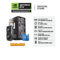 ราคา COMSET NINJA-0305 | NVIDIA® GeForce GTX™ 4060 | Intel® Core™ i5-13400F (28877676235)