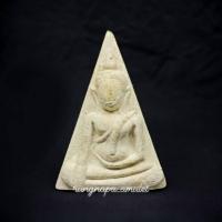 ราคา #พระนางพญา รุ่น เศรษฐีนางพญา ปี 2555 " วัดนางพญา " จ.พิษณุโลก เนื้อผงว่าน 108 ผสมผงนางพญากรุเก่า ฝังเหรียญพระนางพญา (19586444939)