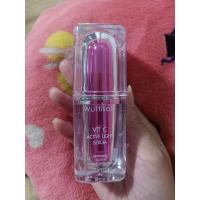 ราคา Wuttisak Vit C Active Light Serum (5547348847)