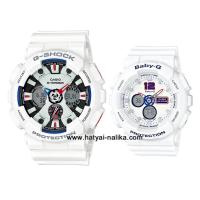 ราคา ของแท้ G-SHOCK x BABY-G SET คู่รัก รุ่น GA-120TR-7A x BA-120TR-7B Pair set White Tricolor (1845739052)