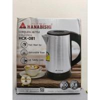 ราคา กาต้มน้ำHANABISHIรุ่นHCK-081 (26112940746)