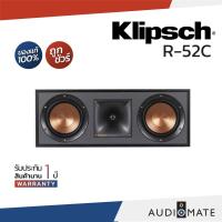 ราคา KLIPSCH R-52C SPEAKER / ลำโพง Center ยี่ห้อ Klipsch รุ่น R-52C / รับประกัน 1 ปีศูนย์ Sound Replublic / AUDIOMATE (3048968979)