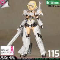 ราคา KOTOBUKIYA FRAME ARMS GIRL GOURAI-KAI VER.2 SAMURAI FORM PLASTIC MODEL KIT (20951659060)