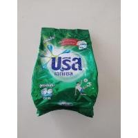 ราคา บรีส เอกเซล สูตรเข้มข้น 850 กรัม (11886113113)