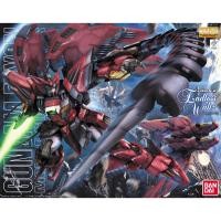 ราคา MG 1/100 OZ-13MS Gundam Epyon EW (630421) (29118018778)