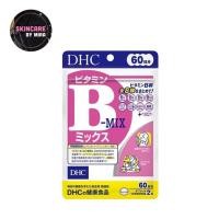 ราคา DHC Vitamin B-MIX 120 เม็ด [ 60 วัน ] วิตามินบีรวม ช่วยลดปัญหาสิว บำรุงร่างกาย (27577033534)