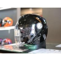 ราคา หมวกกันน็อค ZEUS ZS-625 ลาย Carbon Fiber (6755337464)