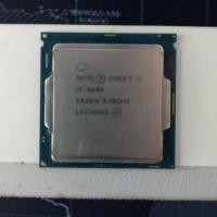 ราคา CPU I5 6600 (Socket 1151) (16670040333)