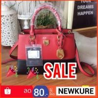 ราคา Clearance!! SALE LYN AMOUR SHIELD M BAG 2018แท้ outlet (1725658360)